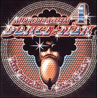 MIRRORBALLISM 4`New Generation Dance Classics`