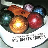【T-ポイント5倍】 rumania montevideo】 宅配CD | J-POP | TRACKS BETTER MO' 邦楽