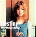 Destiny