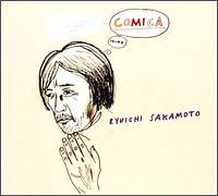 COMICA