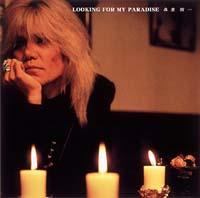 LOOKING FOR MY PARADISE