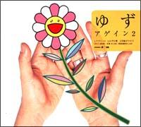 �yMAXI�z�A�Q�C��2(�}�L�V�V���O��)