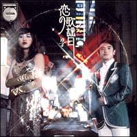 �yMAXI�z���̗̉w��(�}�L�V�V���O��)