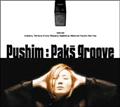 Pak's groove