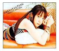 Sadistic Pink(ʏ)