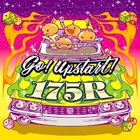 Go! upstart!