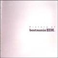 History of beatmania II DX