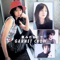 �yMAXI�z���݂����Ƃ�(�}�L�V�V���O��)