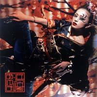 ayu-mi-x 4+selection Non Stop Mega Mix Version