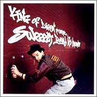KING of DIGGIN' presents...Sweeeet Baaad A*s Encounter