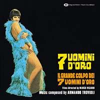 �����̎��l/���E�����̎��l���C���{�[���