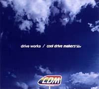 drive works/cool drive makers BEST