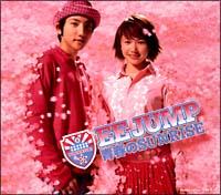 �yMAXI�z�t��SUNRISE(�ʏ��)(�}�L�V�V���O��)