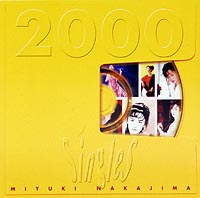 Singles 2000/中島みゆきの画像・ジャケット写真