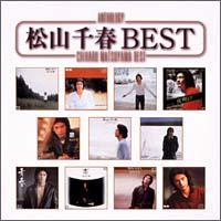 anthology`Rt best