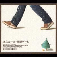 �yMAXI�z��z�Q�[��(�}�L�V�V���O��)