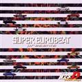 SUPER EUROBEAT presents INITIAL D Battle Stage