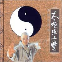 �}�X�^�[�E�I�u�E���A���E�J���t�[