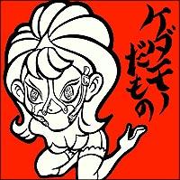 �n���O���{��