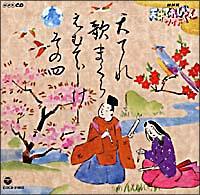 �V�Ă�̂܂���`MTK The 4th�`