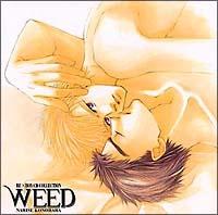 BE~BOY CDRNV WEED