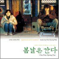 �t�̓��͉߂��s��