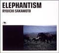 ELEPHANTISM