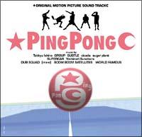 �s���|��