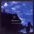 DAYLIGHT,MOONLIGHT-LIVE IN YAKUSHIJI