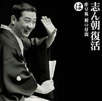 �u�񒩕���-�F�͓��ւƎU��ʂ���`�́u�|�����v�u�V�̛�ԁv