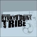 RYUKYU DRIVE TRIBE