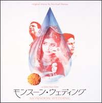 MONSOON WEDDING
