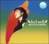 feel well(ʏ)