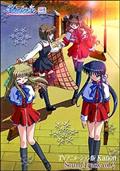 Kanon`Jm` TEhgbN 2