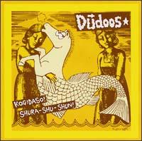 KOGIDASO!SHURA-SHU-SHUN