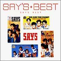 My����! �N�V���� SAY'S�x�X�g