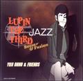 LUPIN THE THIRD JAZZuBossa & Fusionv