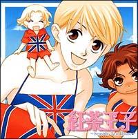 �h���}CD �g�����q�`Seaside Tea House