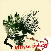 �A�[�o���E�o�C�I���W�[