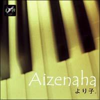 Aizenaha