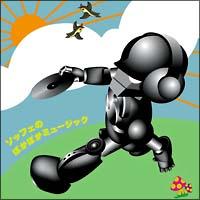\btF̂ۂۂ~[WbN