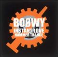 INSTANT LOVE HAMMER TRANCE