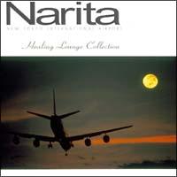 NARITA AIRPORT`healing lounge collection
