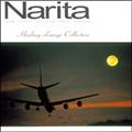 NARITA AIRPORT`healing lounge collection