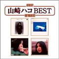 Anthology RnR best