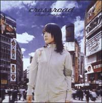 crossroad