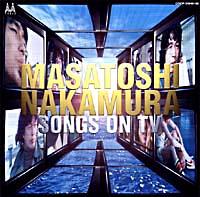 SONGS ON TV