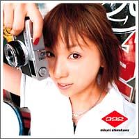 392`mikuni shimokawa BEST SELECTION`