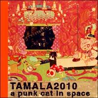 �yMAXI�zoneday for maria(�}�L�V�V���O��)