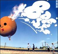 �yMAXI�z���a��(�}�L�V�V���O��)